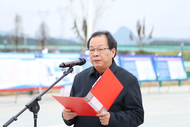 北投集團總工程師、首席質量官覃炳賢主持.jpg